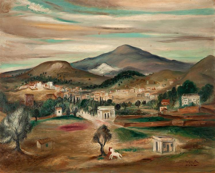 View of Galatsi - Spyros Vassiliou