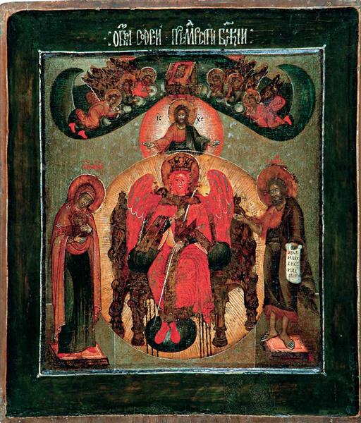 Holy Wisdom, c.1675 - Orthodox Icons