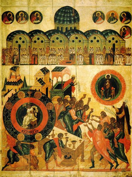 Wisdom Hath Builded Her House, 1548 - Orthodox Icons