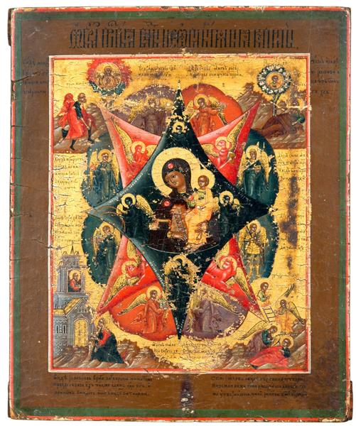 Our Lady of Burning Bush, c.1850 - Orthodox Icons