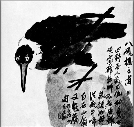 A bird with a white neck, 1928 - Qi Baishi