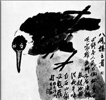 A bird with a white neck - 齊白石