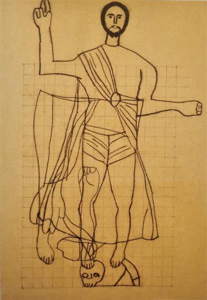 Vajda Lajos Pantocrator, 1937 Szén Papír, 61.7x44.8cm, 1937 - Лайош Вайда