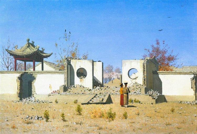 Ruins of Chinese Sanctuary, 1870 - Василий Верещагин