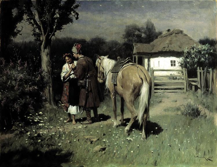 Українська ніч. Побачення, 1905 - Mykola Pymonenko
