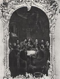The Last Supper - Олексій Антропов
