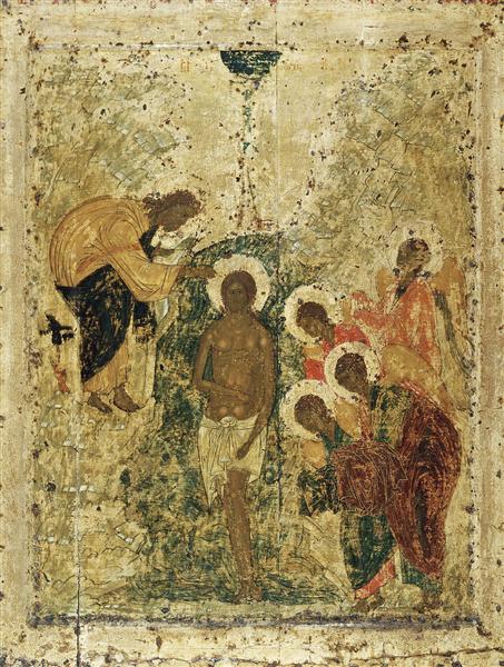 Крещение Господне, c.1405 - Андрей Рублёв