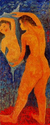 Desnudo femenino ante el espejo - Антуанетта Рафаэль