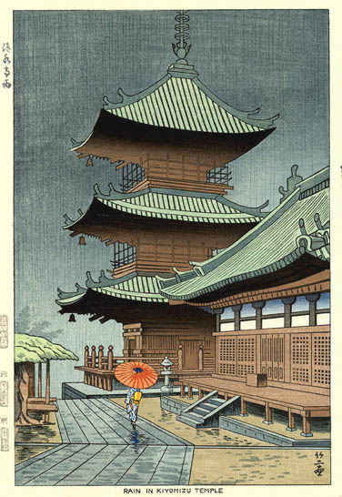 Rain in Kiyomizu Temple, 1953 - Asano Takeji