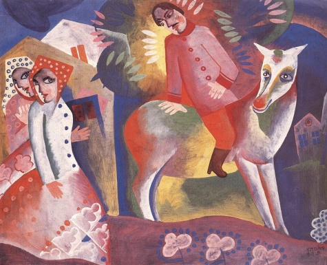 Longing, 1925 - Бела Кадар