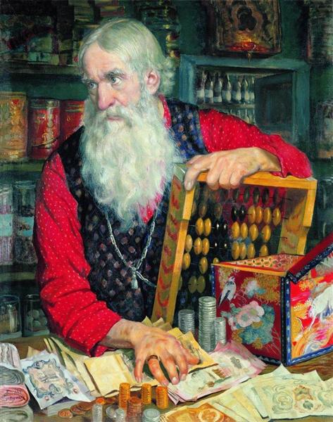 A Merchant, 1918 - Boris Michailowitsch Kustodijew