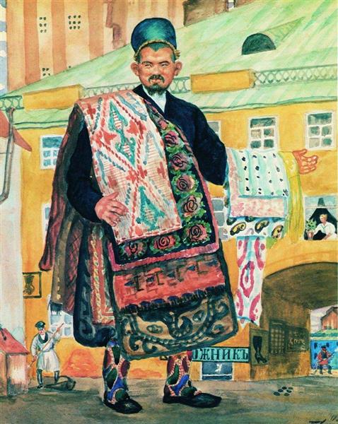 Carpet Seller (Tatar), 1920 - Boris Michailowitsch Kustodijew