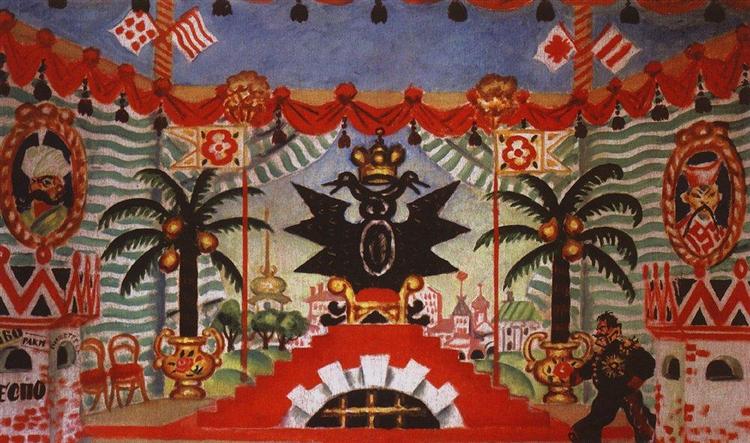 Дворец. Эскиз декорации к пьесе Е. Замятина "Блоха", 1925 - Борис Кустодиев