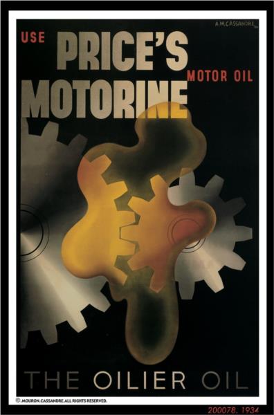 Price's Motorine, 1934 - Кассандр