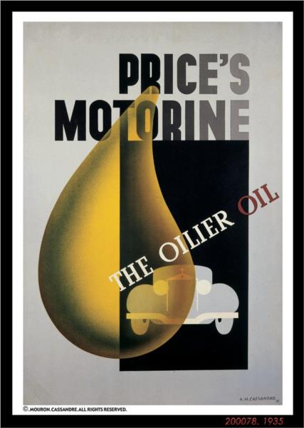 Price's Motorine, 1935 - Кассандр