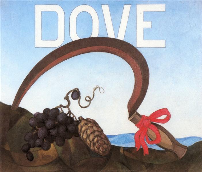 Dove (Arthur G. Dove), 1924 - Charles Demuth