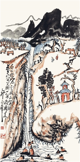 Hiking in the Mountains, 1975 - 丁衍庸