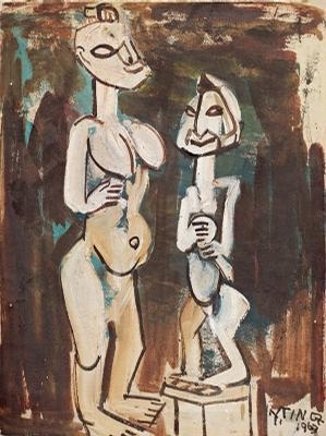 Nudes, 1963 - Дин Яньюн