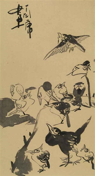 Untitled (Birds), 1970 - Дин Яньюн