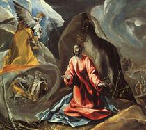Das Leiden Jesu im Garten Getsemani - El Greco