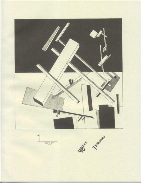 Black Anxious, 1920 - El Lissitzky