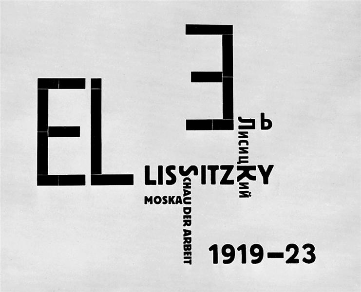 Catalog cover, 1923 - El Lissitzky