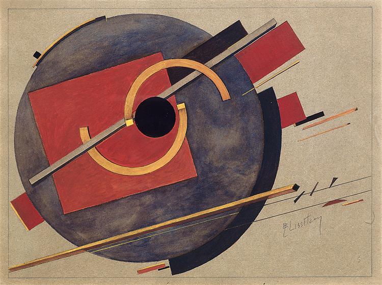 Preliminary sketch for a poster, 1920 - Эль Лисицкий