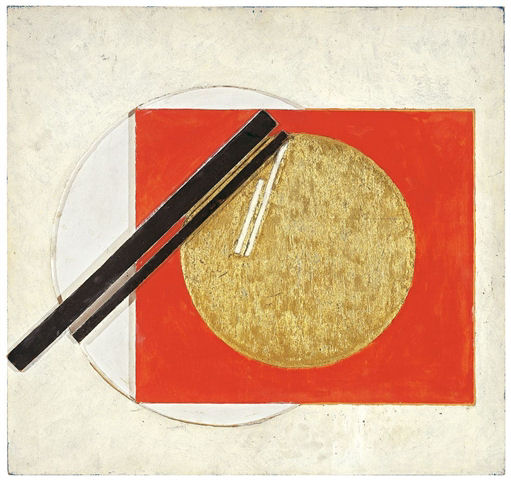 Golden circle in red and white, 1921 - Erich Buchholz