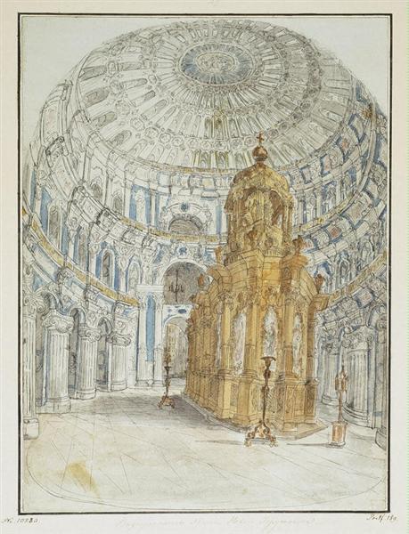Holy Resurrection Cathedral of New Jerusalem Monastery. Internal view., c.1805 - Fjodor Jakowlewitsch Alexejew
