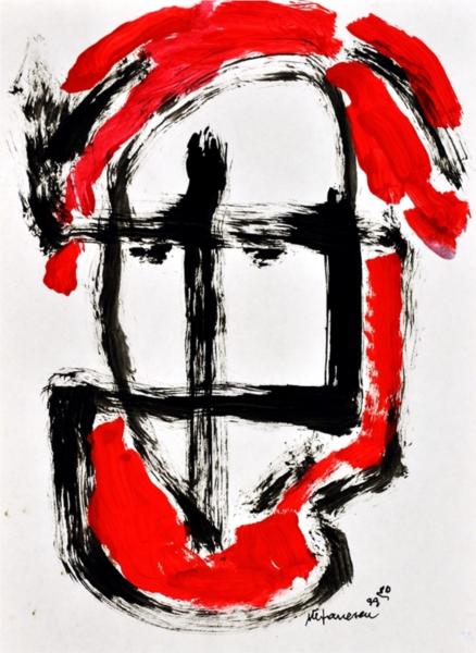 A Knight’s Portrait, 1999 - George Stefanescu