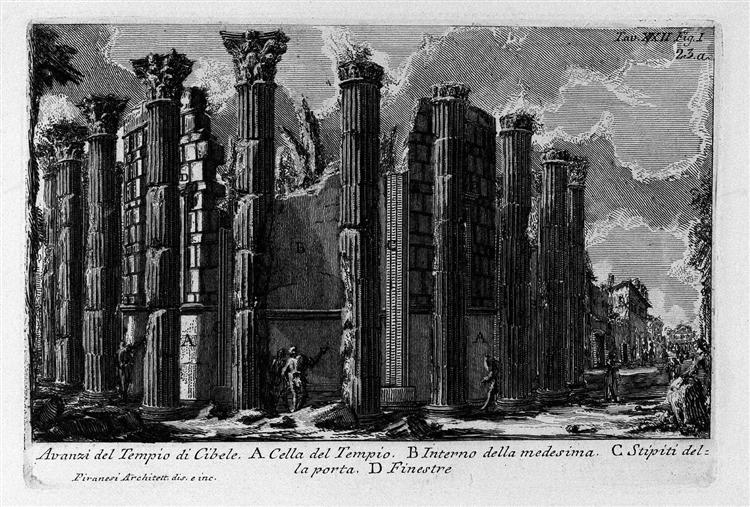 The Roman antiquities, t. 1, Plate XXII. Temple of Cybele., 1756 - Джованни Баттиста Пиранези