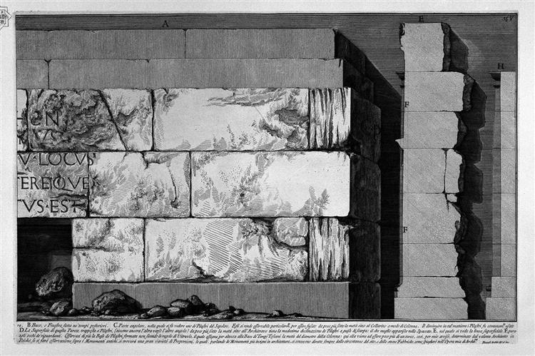 The Roman antiquities, t. 2, Plate V, 1756 - Джованні Баттіста Піранезі