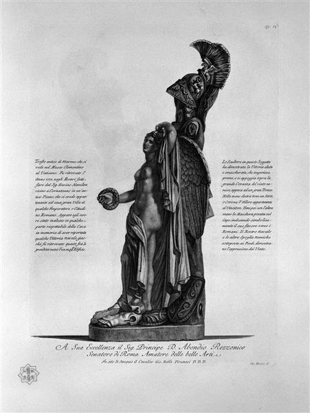 Trophy of the ancient marble Clementino at the Vatican Museum, which was found in 1772 - Giovanni Battista Piranesi