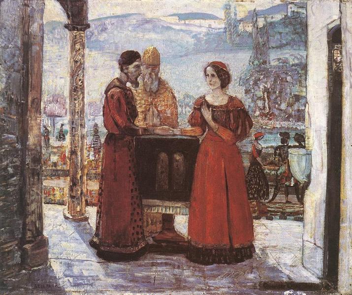 The Betrothal of Mary, 1903 - Лайош Гулачи