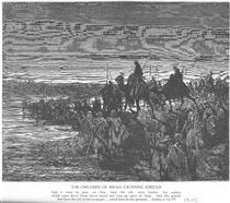 Израильтяне пересекают реку Иордан - Гюстав Доре