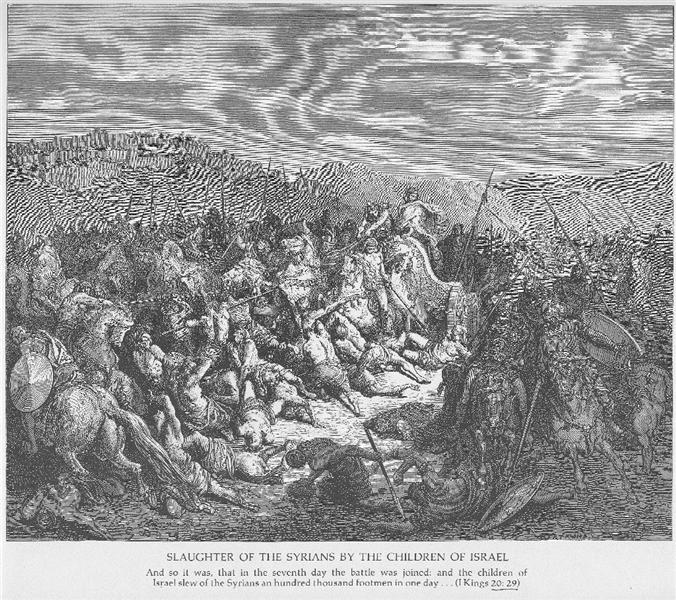 The Israelites Slaughter the Syrians - 古斯塔夫‧多雷