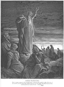Пророк Иезекииль - Гюстав Доре