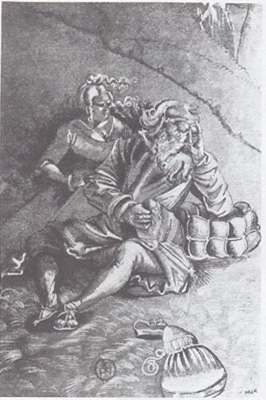 Отдыхающая пара, 1530 - Ханс Бальдунг
