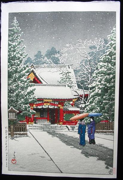 Snow at Hinoeda Shrine, 1931 - Хасуи Кавасе