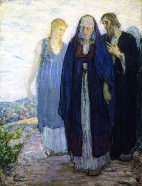 Return of the Holy Women, 1904 - Генрі Осава Танер