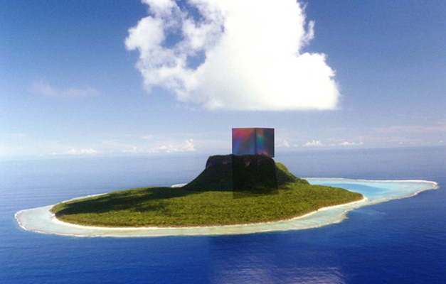 Solar Cube for Kaibu Island - Hiro Yamagata