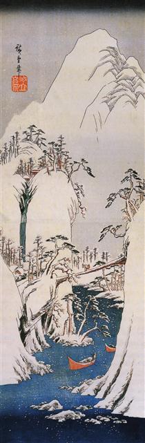 A snowy gorge - Hiroshige