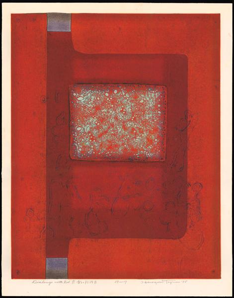 Dialogue With Red (B), 1975 - 田嶋宏行