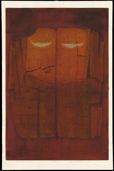 Two Exiles, 1972 - Хіроюкі Тайїма
