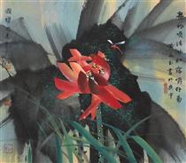Lotus - Huang Yongyu