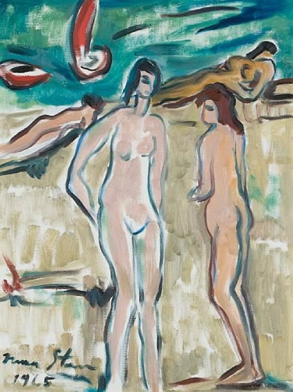 Bathers, 1965 - Ірма Штерн