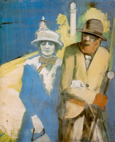 Fate (Walking at the Water Tower), 1934 - Іштван Фаркаш