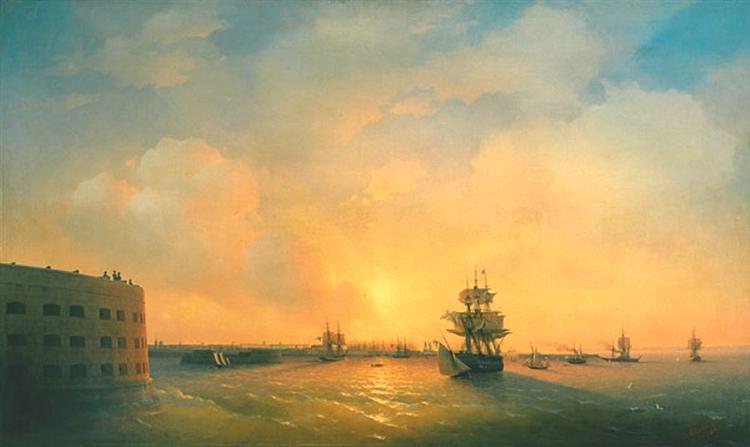 Кронштадтський форт Імператор Олександр, 1844 - Іван Айвазовський