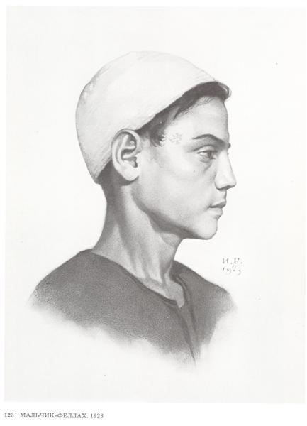 Boy fellah, 1923 - Iwan Jakowlewitsch Bilibin