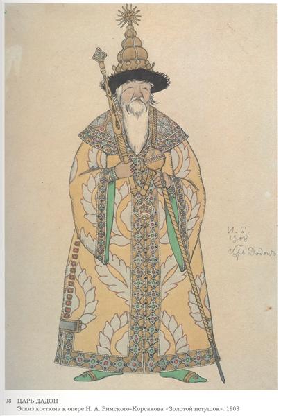 Sketch for the Opera, The Golden Cockerel, by Nikolai Rimsky-Korsakov, 1908 - Ivan Bilibine